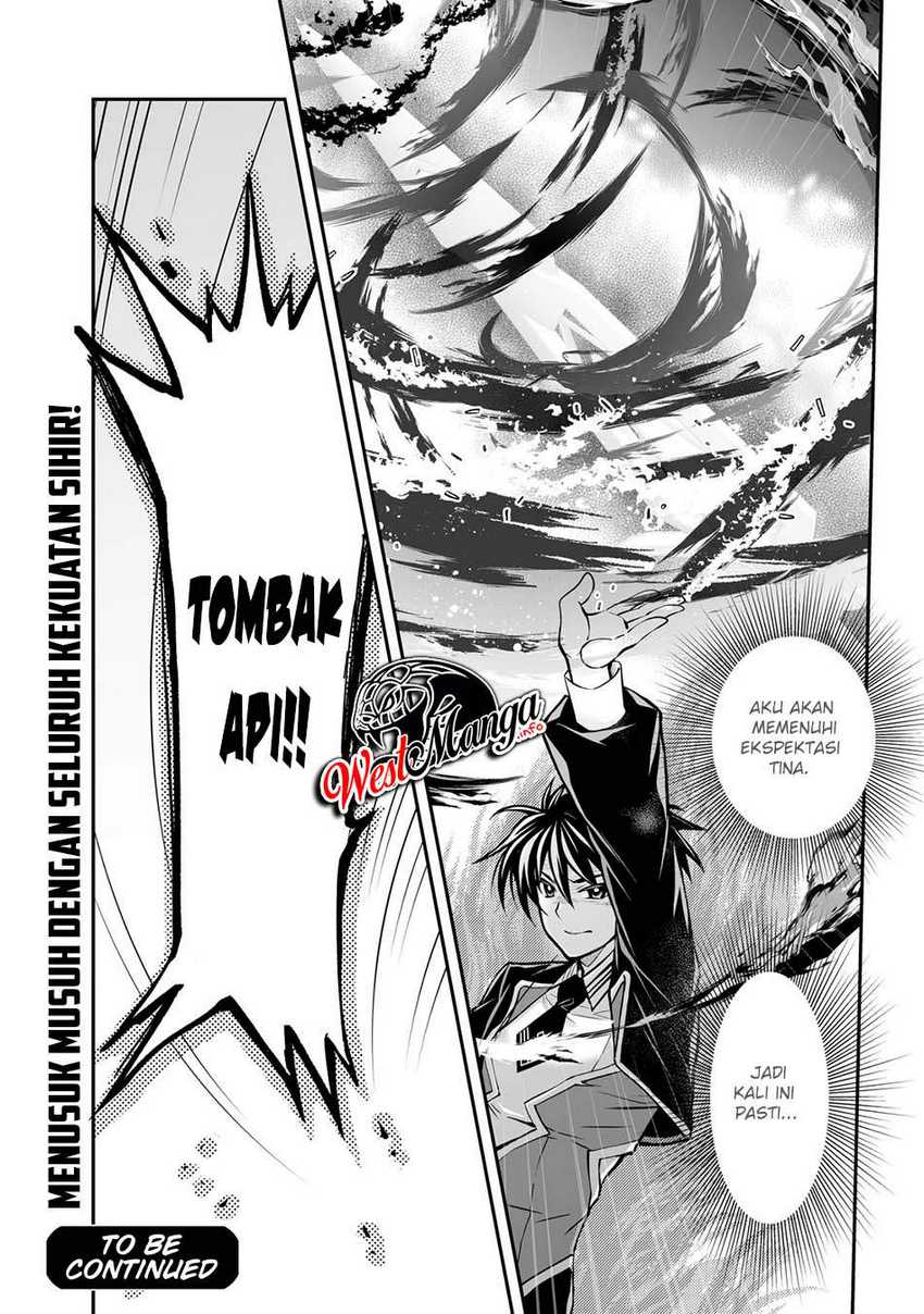 Level 1 No Saikyou Kenja: Noroi De Saikakyuu Mahou Shika Tsukaenai Kedo Kami No Kanchigai De Mugen Chapter 21 - halaman 33