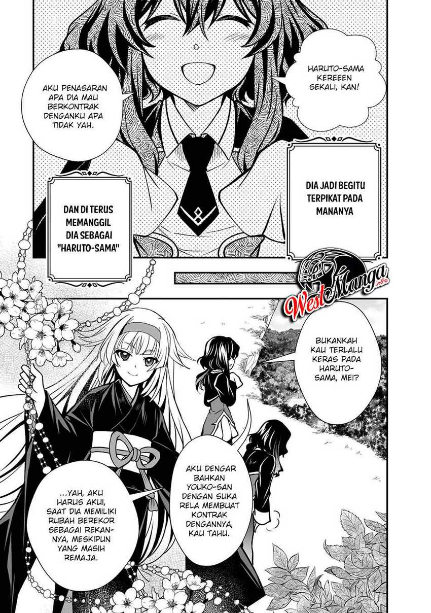 Level 1 No Saikyou Kenja: Noroi De Saikakyuu Mahou Shika Tsukaenai Kedo Kami No Kanchigai De Mugen Chapter 21 - halaman 5