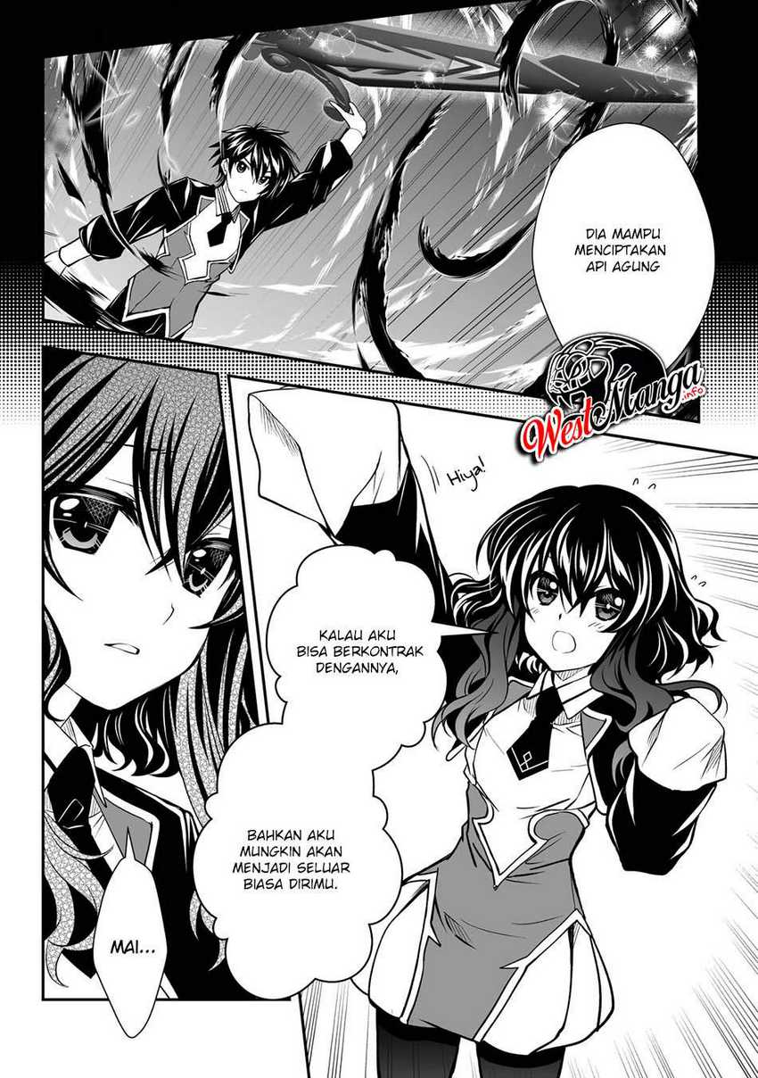 Level 1 No Saikyou Kenja: Noroi De Saikakyuu Mahou Shika Tsukaenai Kedo Kami No Kanchigai De Mugen Chapter 21 - halaman 6