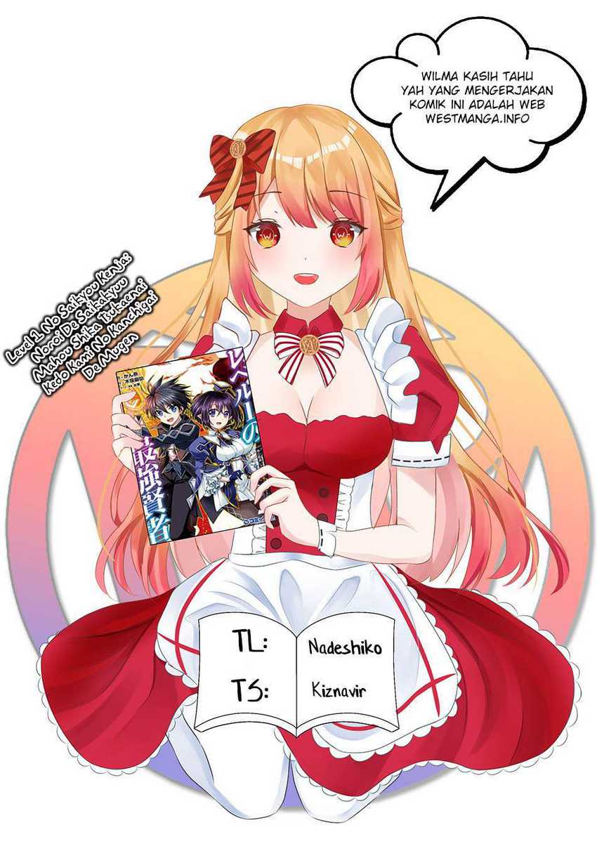 Level 1 No Saikyou Kenja: Noroi De Saikakyuu Mahou Shika Tsukaenai Kedo Kami No Kanchigai De Mugen Chapter 22 - halaman 1