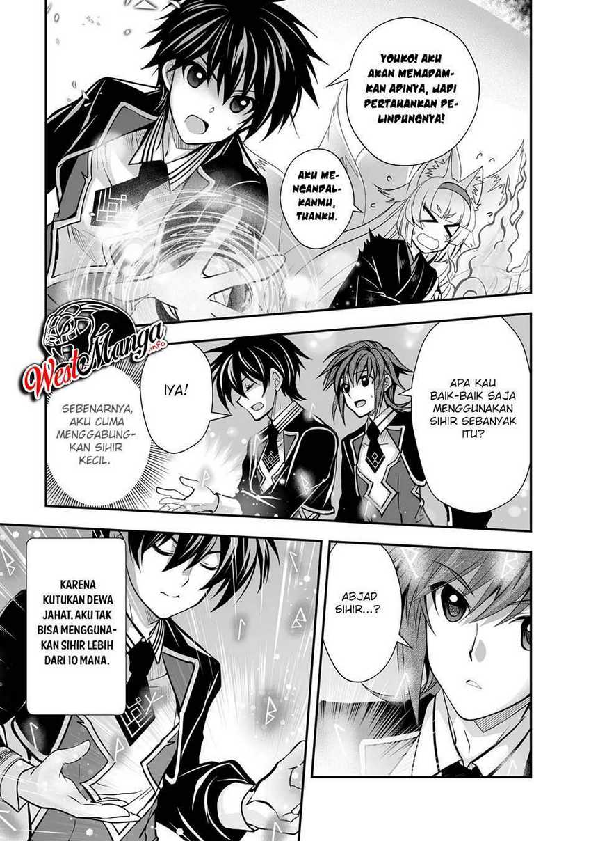 Level 1 No Saikyou Kenja: Noroi De Saikakyuu Mahou Shika Tsukaenai Kedo Kami No Kanchigai De Mugen Chapter 22 - halaman 11