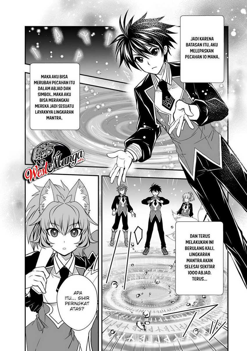 Level 1 No Saikyou Kenja: Noroi De Saikakyuu Mahou Shika Tsukaenai Kedo Kami No Kanchigai De Mugen Chapter 22 - halaman 12