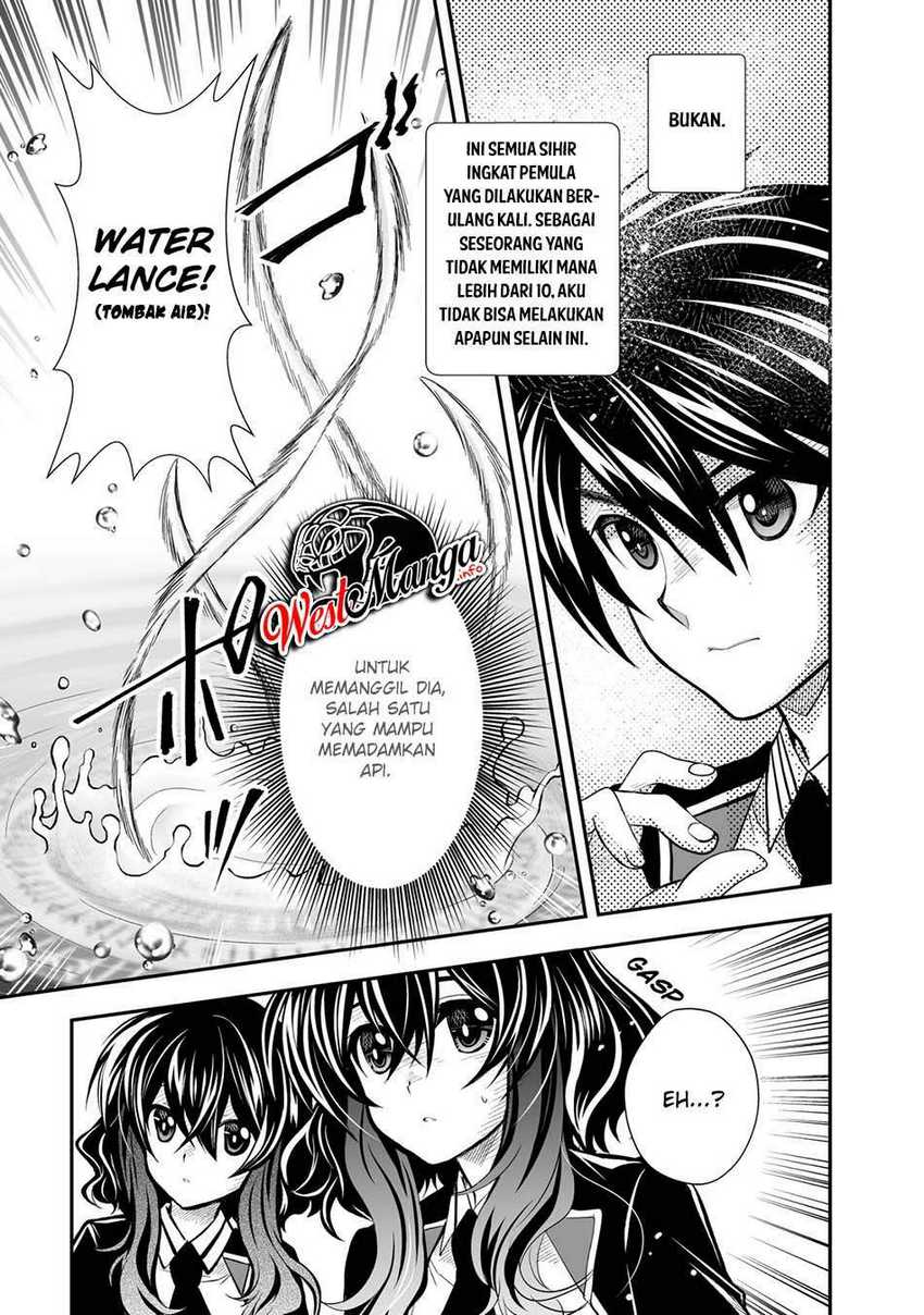 Level 1 No Saikyou Kenja: Noroi De Saikakyuu Mahou Shika Tsukaenai Kedo Kami No Kanchigai De Mugen Chapter 22 - halaman 14