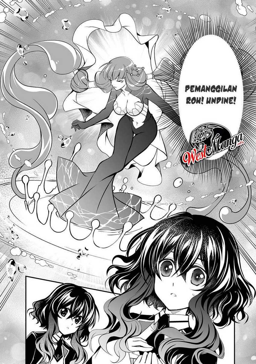Level 1 No Saikyou Kenja: Noroi De Saikakyuu Mahou Shika Tsukaenai Kedo Kami No Kanchigai De Mugen Chapter 22 - halaman 15