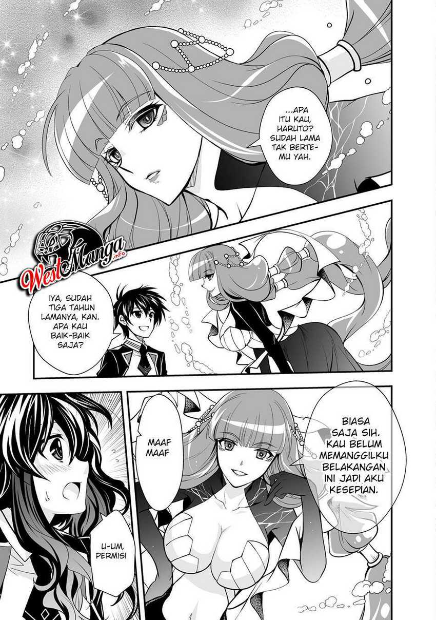 Level 1 No Saikyou Kenja: Noroi De Saikakyuu Mahou Shika Tsukaenai Kedo Kami No Kanchigai De Mugen Chapter 22 - halaman 16