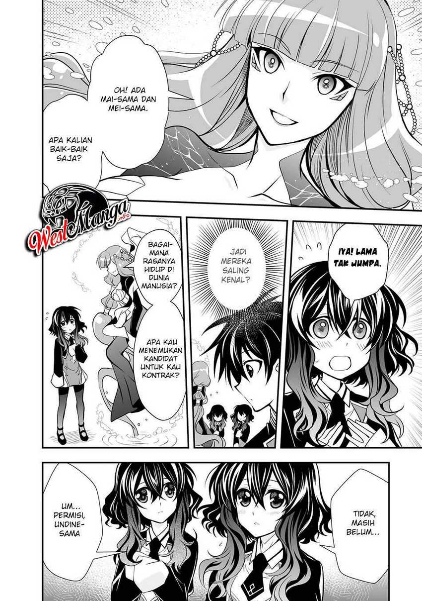Level 1 No Saikyou Kenja: Noroi De Saikakyuu Mahou Shika Tsukaenai Kedo Kami No Kanchigai De Mugen Chapter 22 - halaman 17