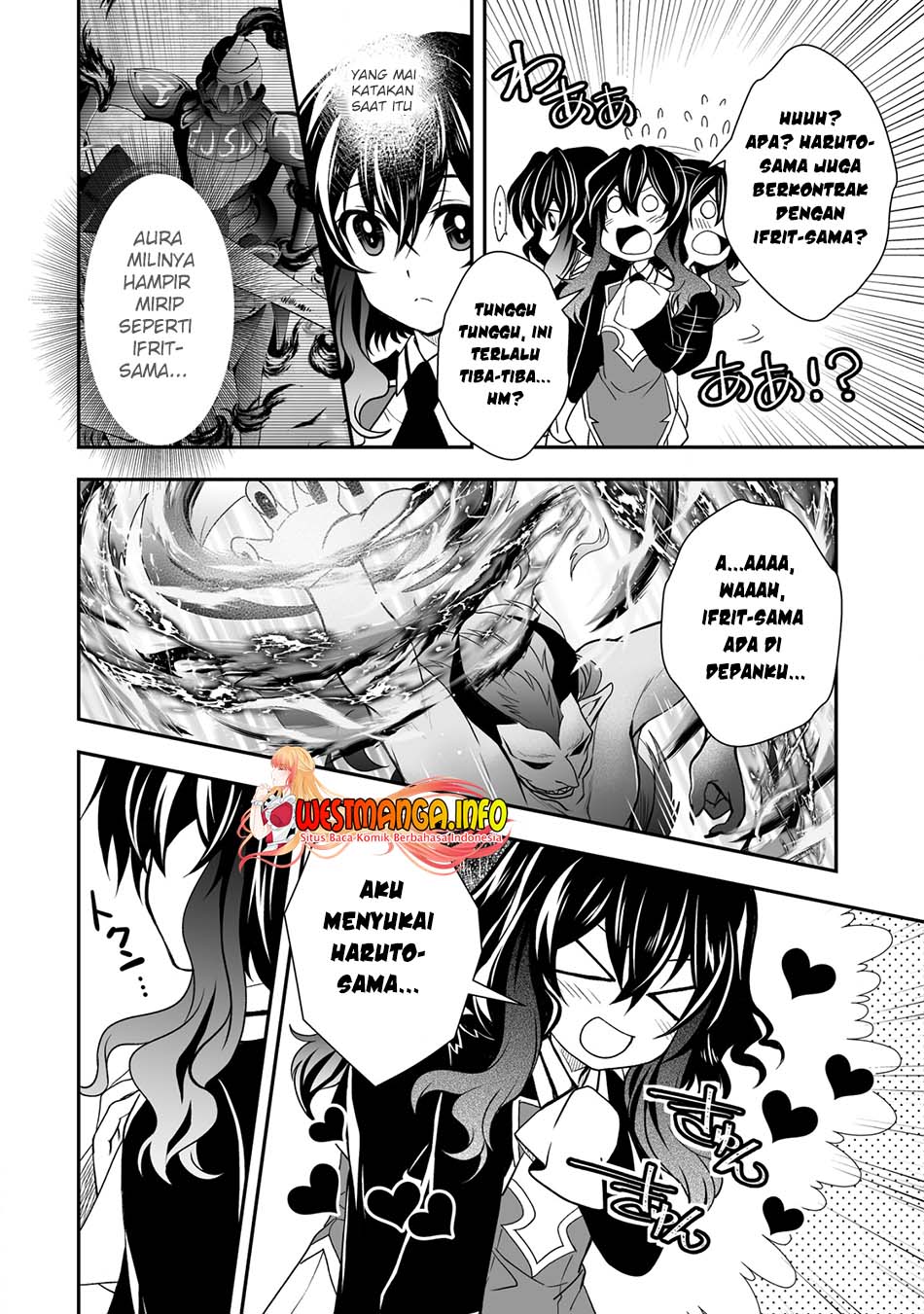 Level 1 No Saikyou Kenja: Noroi De Saikakyuu Mahou Shika Tsukaenai Kedo Kami No Kanchigai De Mugen Chapter 23 - halaman 12
