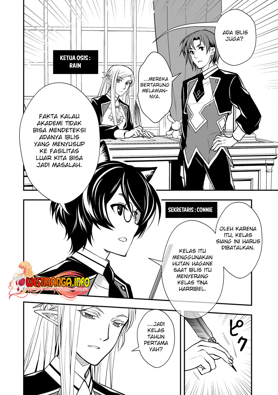 Level 1 No Saikyou Kenja: Noroi De Saikakyuu Mahou Shika Tsukaenai Kedo Kami No Kanchigai De Mugen Chapter 23 - halaman 17