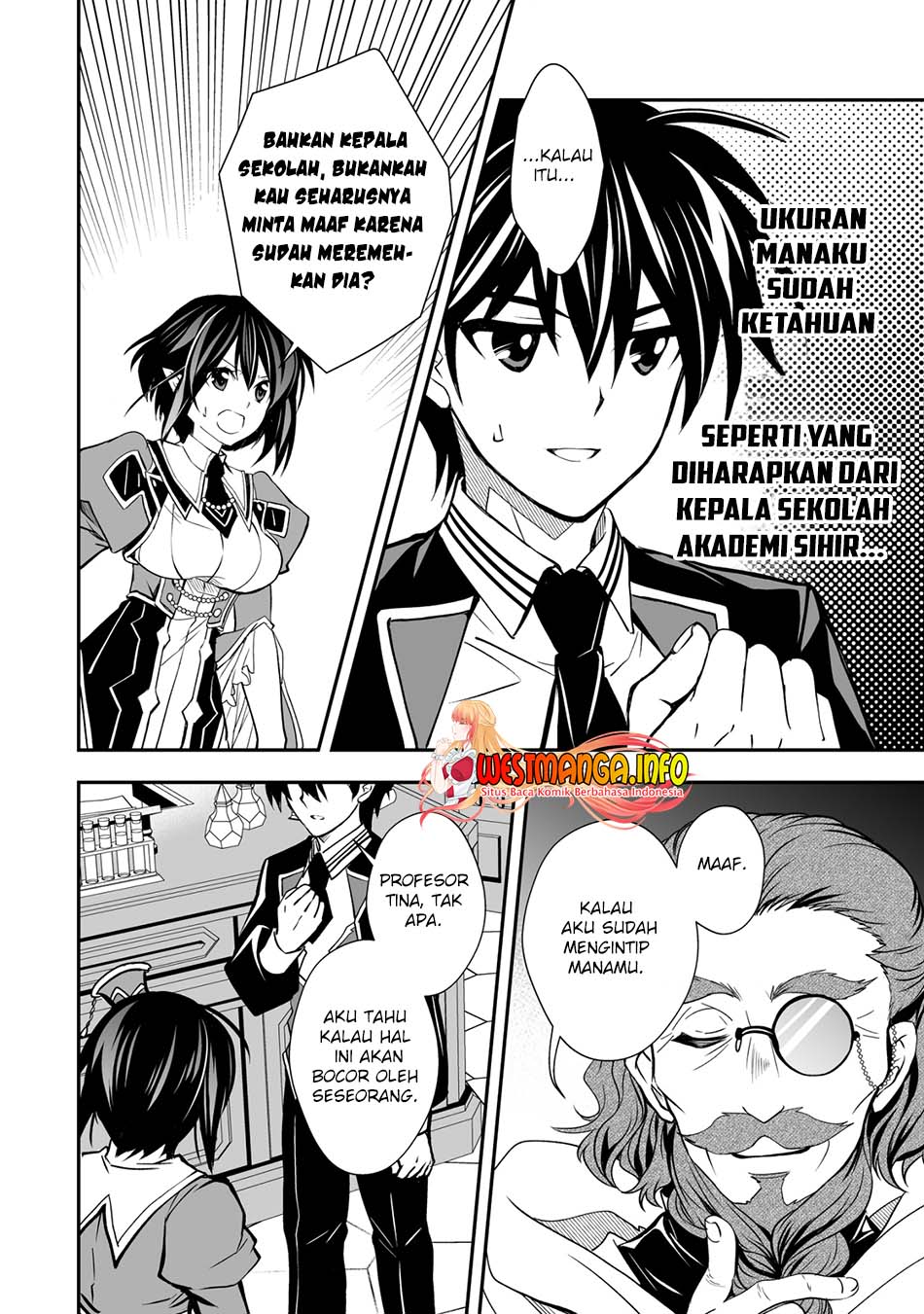 Level 1 No Saikyou Kenja: Noroi De Saikakyuu Mahou Shika Tsukaenai Kedo Kami No Kanchigai De Mugen Chapter 23 - halaman 23