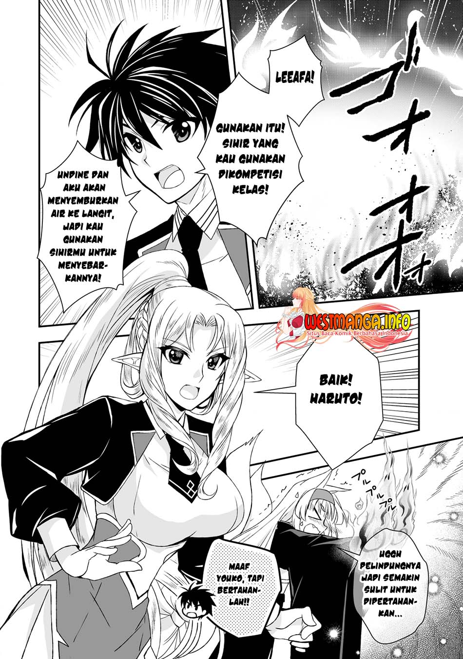 Level 1 No Saikyou Kenja: Noroi De Saikakyuu Mahou Shika Tsukaenai Kedo Kami No Kanchigai De Mugen Chapter 23 - halaman 4
