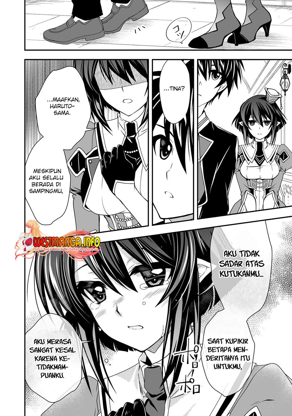 Level 1 No Saikyou Kenja: Noroi De Saikakyuu Mahou Shika Tsukaenai Kedo Kami No Kanchigai De Mugen Chapter 24 - halaman 12