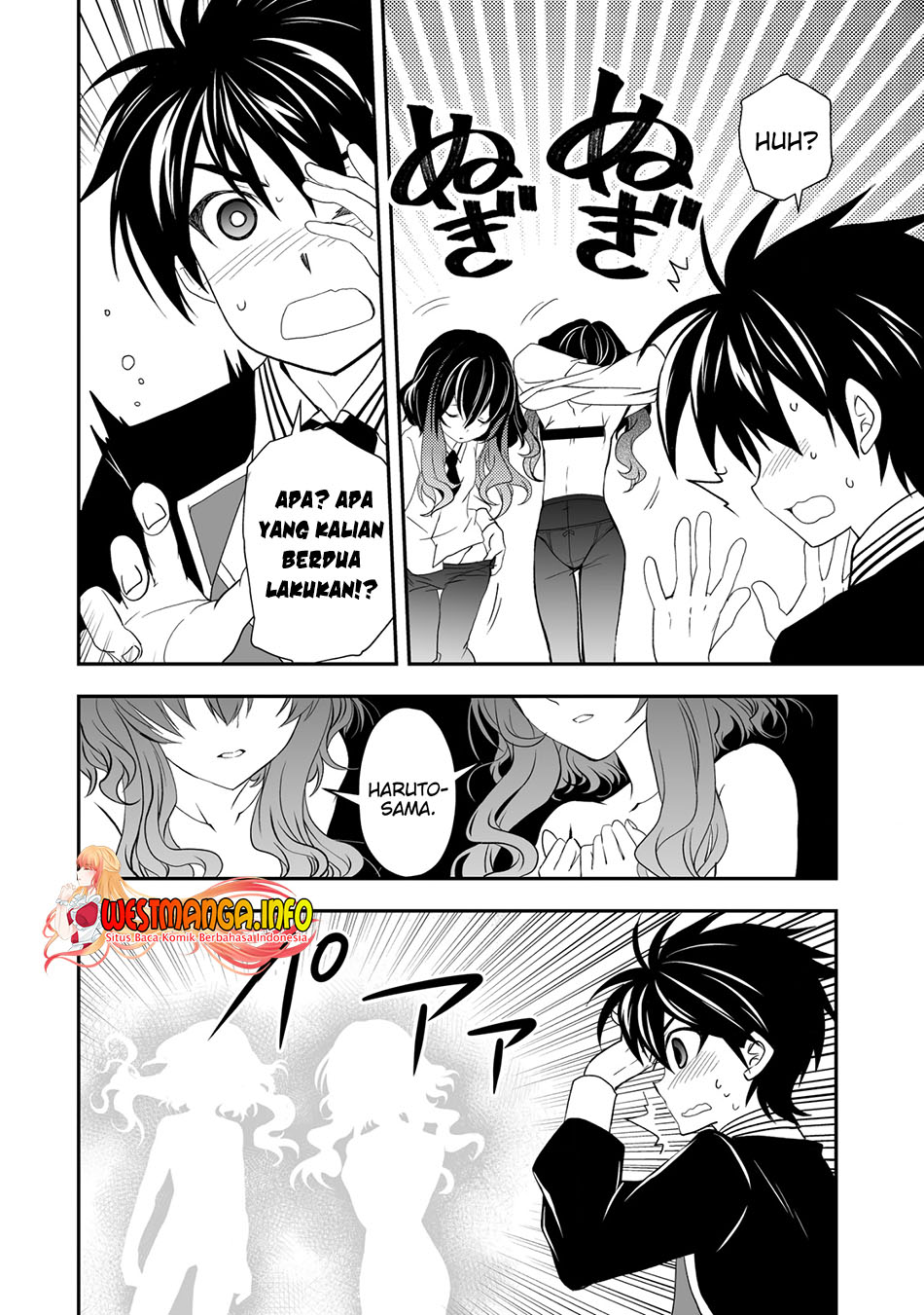 Level 1 No Saikyou Kenja: Noroi De Saikakyuu Mahou Shika Tsukaenai Kedo Kami No Kanchigai De Mugen Chapter 24 - halaman 19