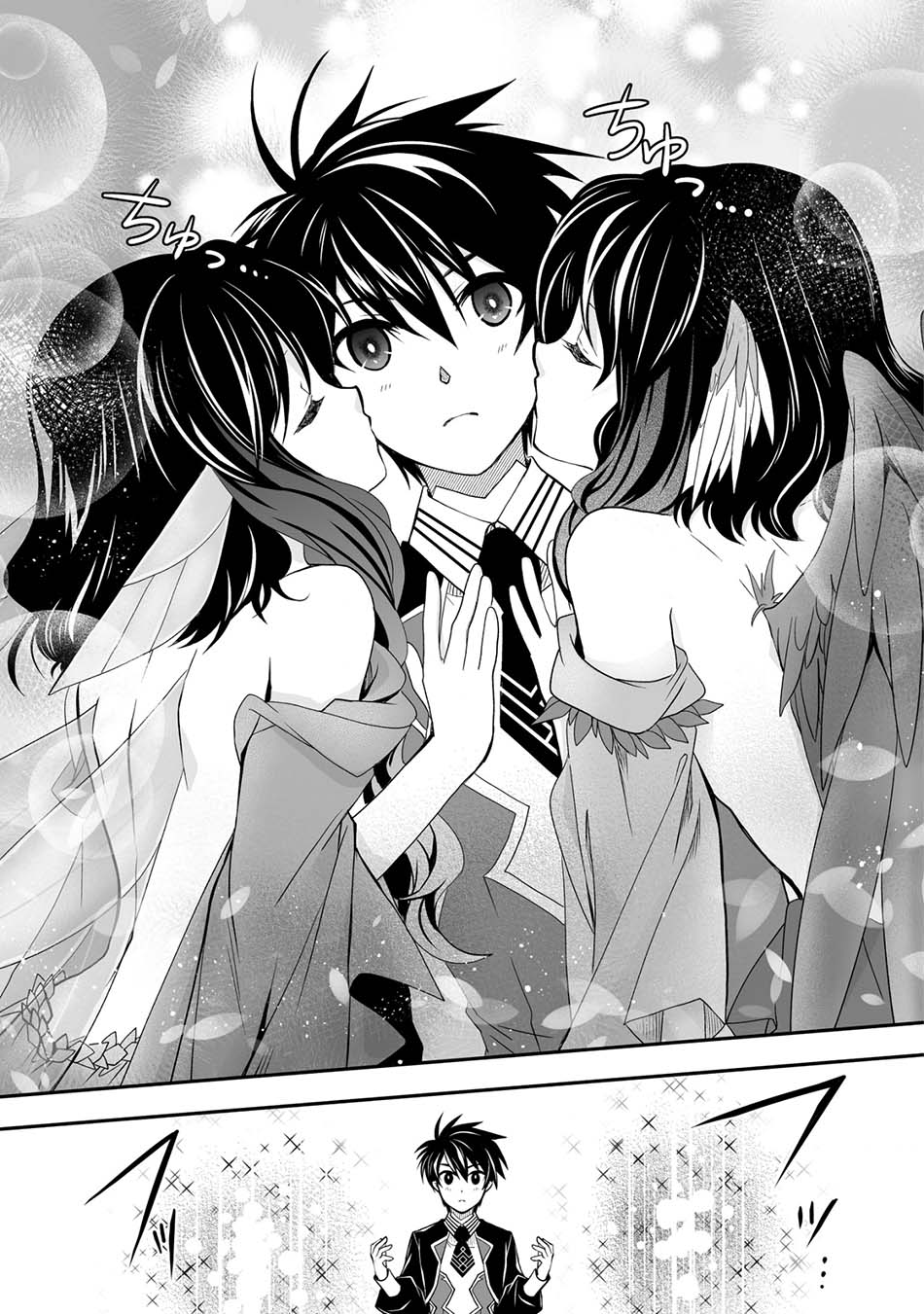 Level 1 No Saikyou Kenja: Noroi De Saikakyuu Mahou Shika Tsukaenai Kedo Kami No Kanchigai De Mugen Chapter 24 - halaman 26