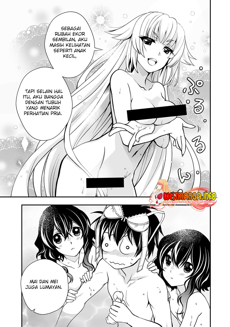 Level 1 No Saikyou Kenja: Noroi De Saikakyuu Mahou Shika Tsukaenai Kedo Kami No Kanchigai De Mugen Chapter 26.1 - halaman 1