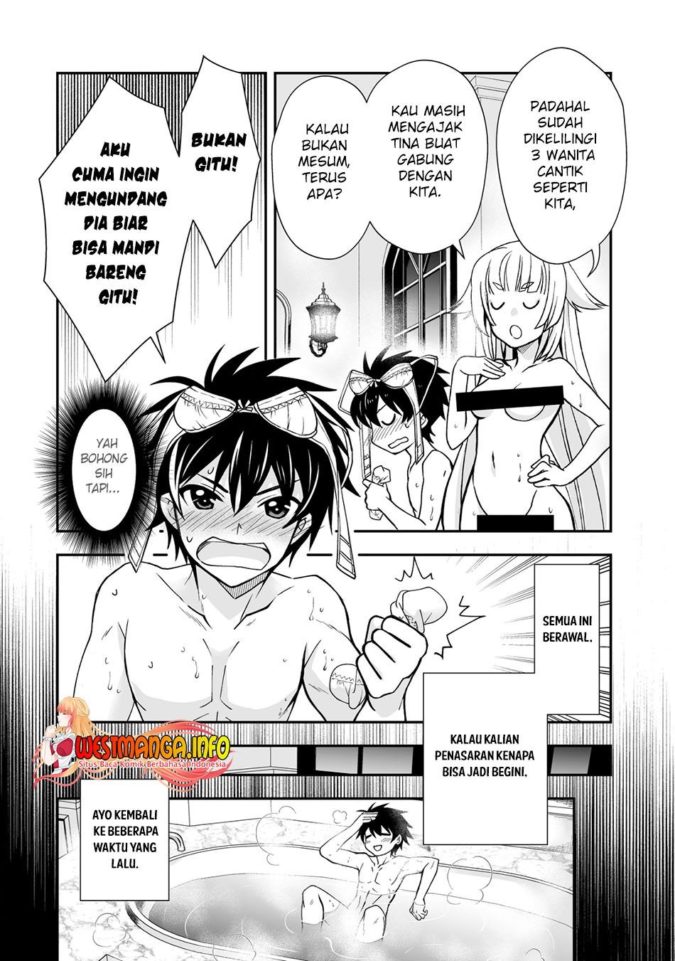 Level 1 No Saikyou Kenja: Noroi De Saikakyuu Mahou Shika Tsukaenai Kedo Kami No Kanchigai De Mugen Chapter 26.1 - halaman 2
