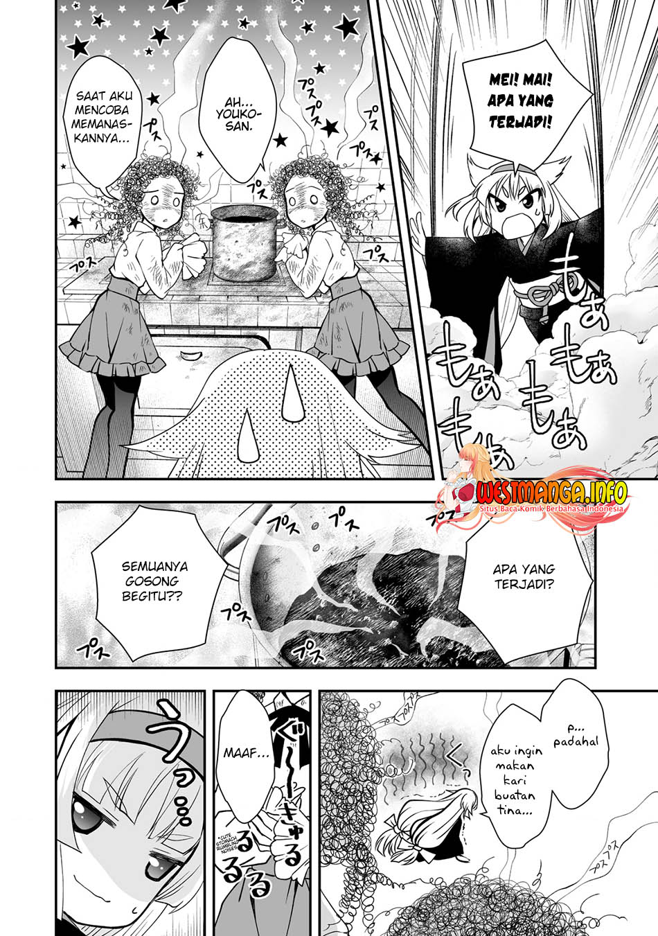 Level 1 No Saikyou Kenja: Noroi De Saikakyuu Mahou Shika Tsukaenai Kedo Kami No Kanchigai De Mugen Chapter 27 - halaman 15
