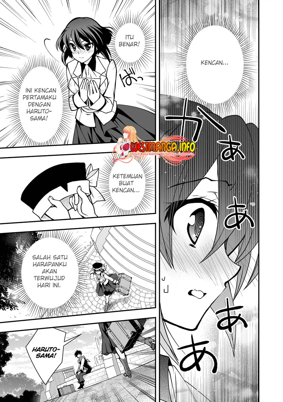 Level 1 No Saikyou Kenja: Noroi De Saikakyuu Mahou Shika Tsukaenai Kedo Kami No Kanchigai De Mugen Chapter 27 - halaman 3