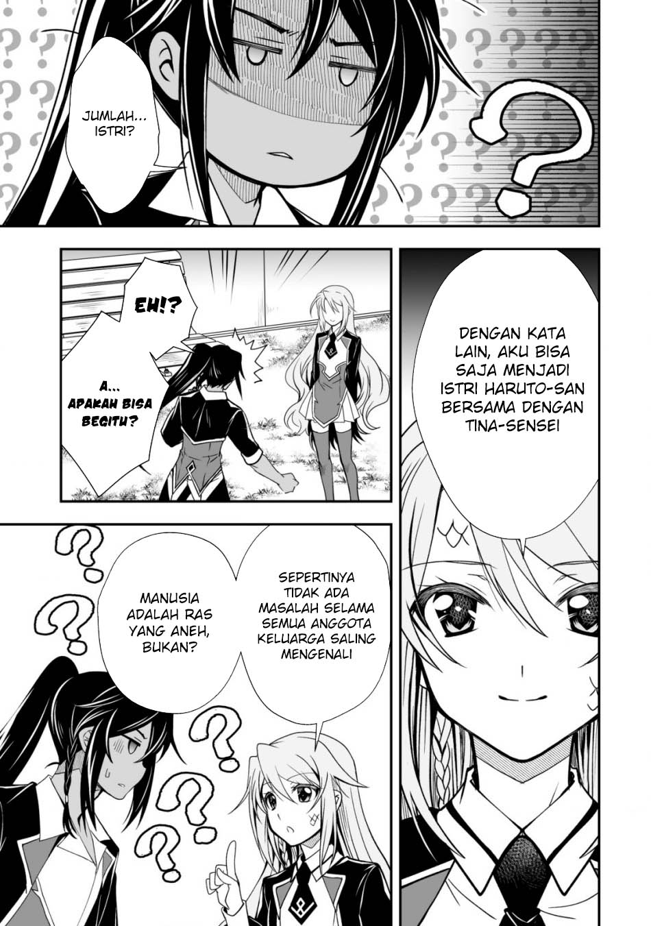 Level 1 No Saikyou Kenja: Noroi De Saikakyuu Mahou Shika Tsukaenai Kedo Kami No Kanchigai De Mugen Chapter 29 - halaman 20