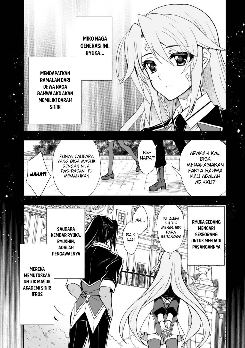 Level 1 No Saikyou Kenja: Noroi De Saikakyuu Mahou Shika Tsukaenai Kedo Kami No Kanchigai De Mugen Chapter 29 - halaman 9