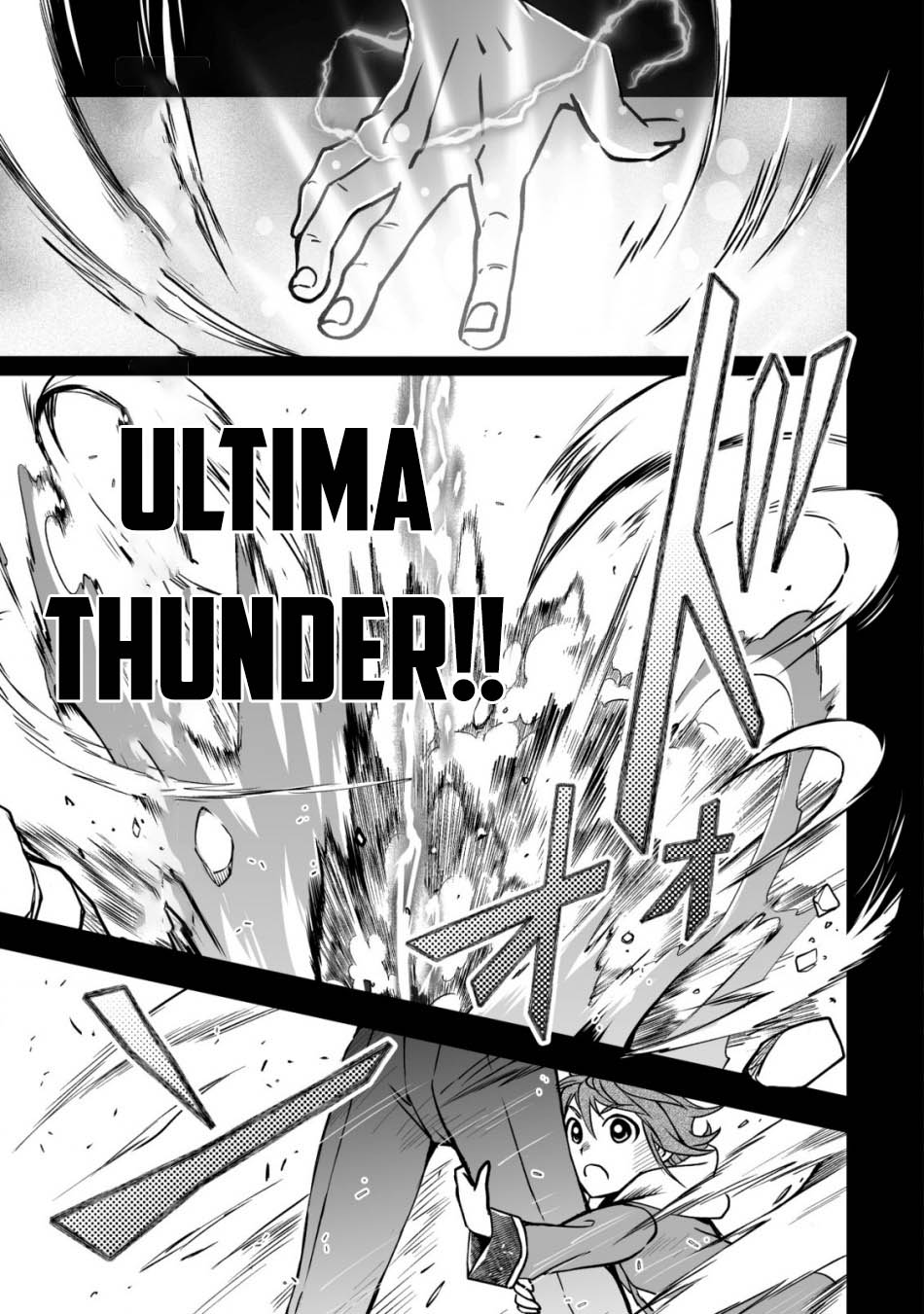 Level 1 No Saikyou Kenja: Noroi De Saikakyuu Mahou Shika Tsukaenai Kedo Kami No Kanchigai De Mugen Chapter 30 - halaman 3