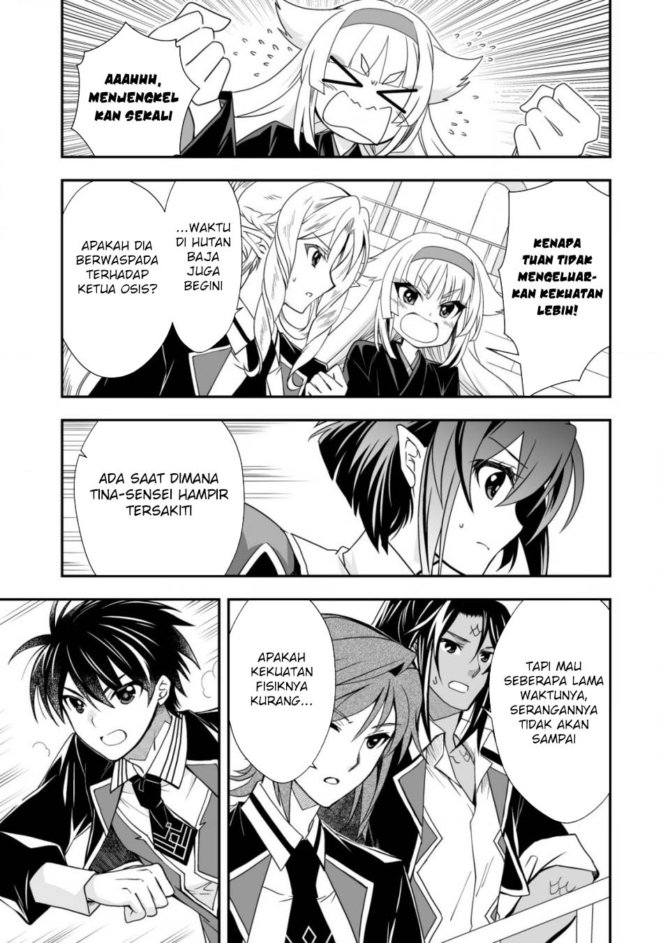 Level 1 No Saikyou Kenja: Noroi De Saikakyuu Mahou Shika Tsukaenai Kedo Kami No Kanchigai De Mugen Chapter 32 - halaman 12
