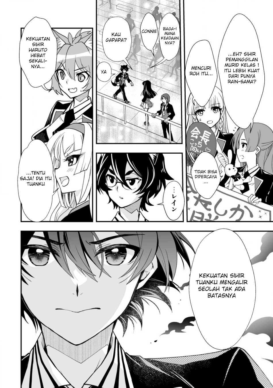 Level 1 No Saikyou Kenja: Noroi De Saikakyuu Mahou Shika Tsukaenai Kedo Kami No Kanchigai De Mugen Chapter 33 - halaman 12