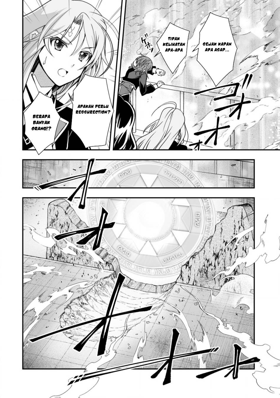 Level 1 No Saikyou Kenja: Noroi De Saikakyuu Mahou Shika Tsukaenai Kedo Kami No Kanchigai De Mugen Chapter 33 - halaman 16