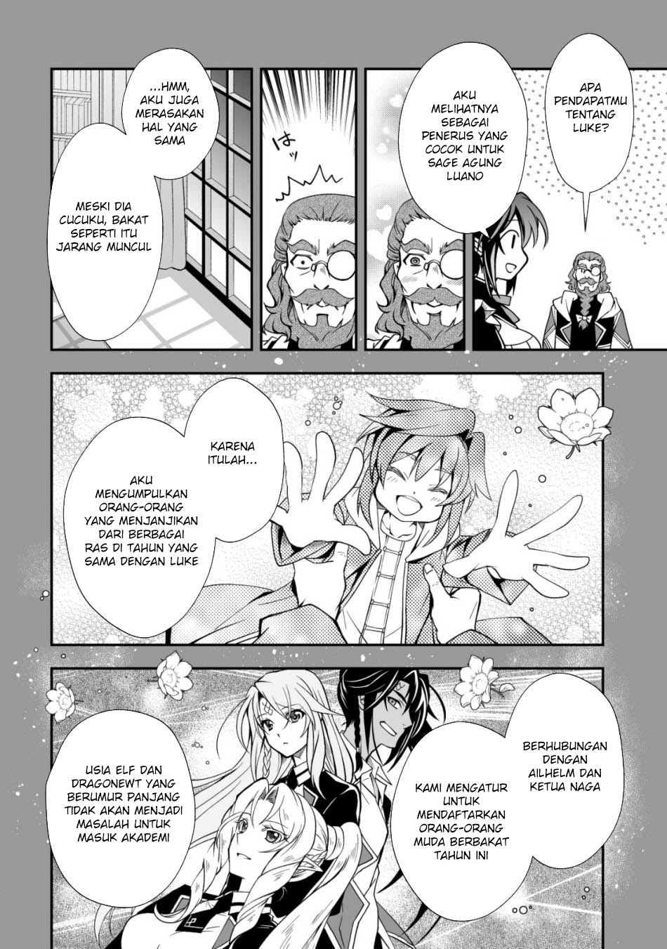 Level 1 No Saikyou Kenja: Noroi De Saikakyuu Mahou Shika Tsukaenai Kedo Kami No Kanchigai De Mugen Chapter 33 - halaman 25