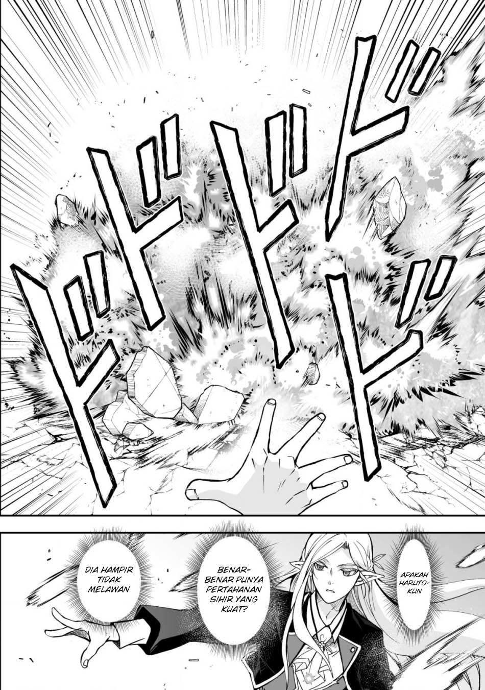 Level 1 No Saikyou Kenja: Noroi De Saikakyuu Mahou Shika Tsukaenai Kedo Kami No Kanchigai De Mugen Chapter 33 - halaman 3