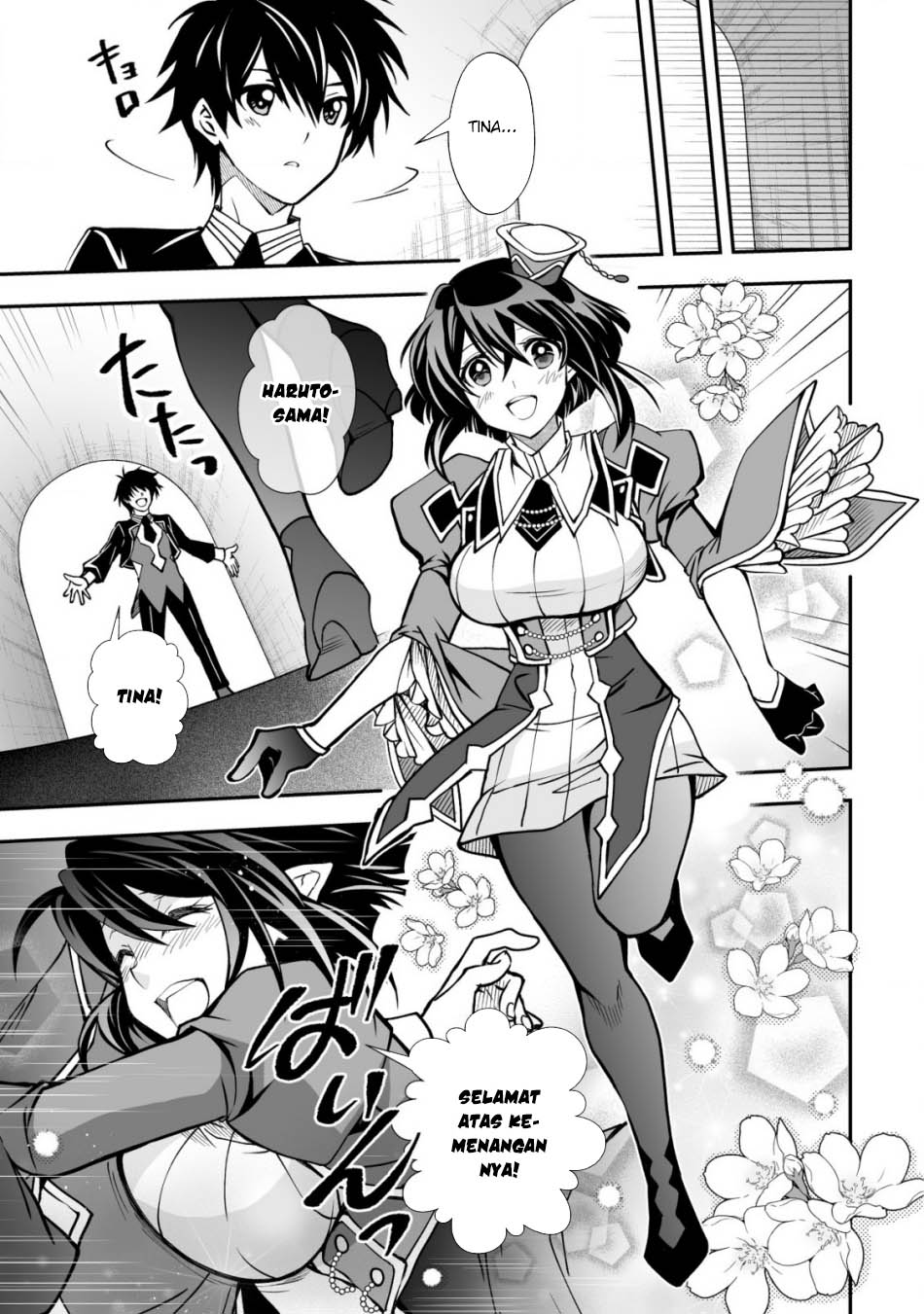 Level 1 No Saikyou Kenja: Noroi De Saikakyuu Mahou Shika Tsukaenai Kedo Kami No Kanchigai De Mugen Chapter 33 - halaman 30