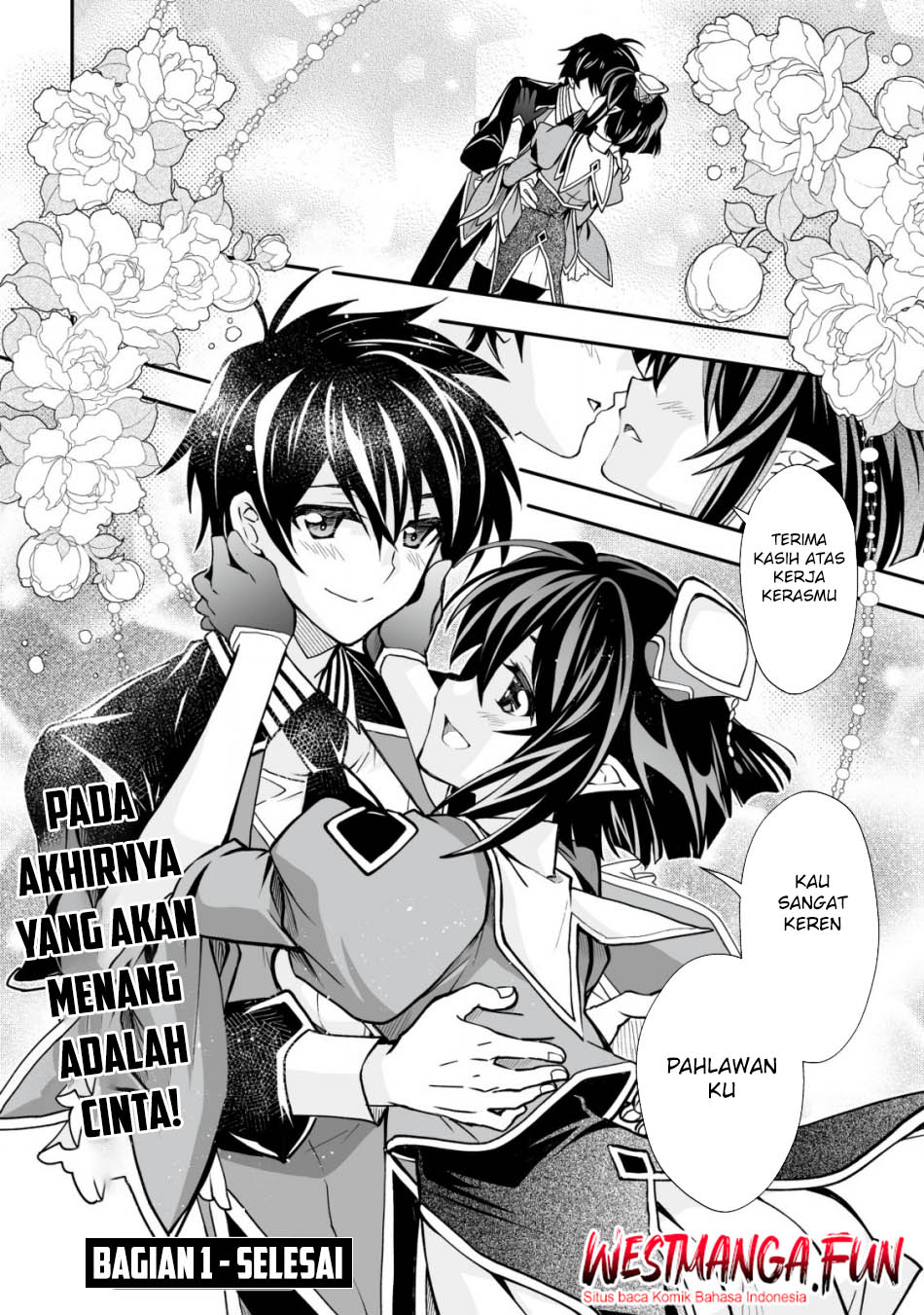 Level 1 No Saikyou Kenja: Noroi De Saikakyuu Mahou Shika Tsukaenai Kedo Kami No Kanchigai De Mugen Chapter 33 - halaman 33