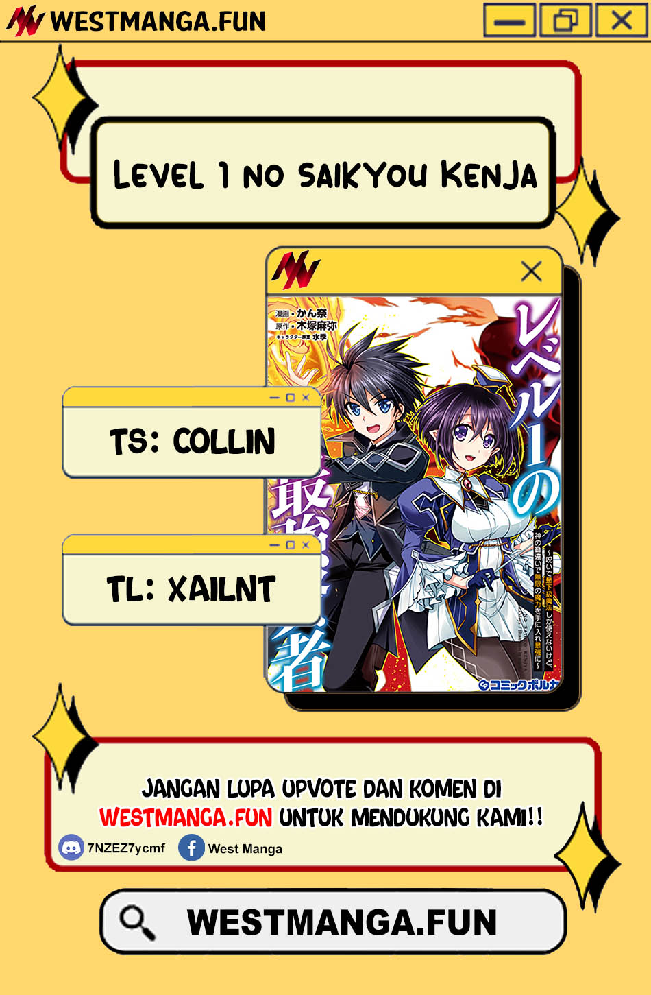 Level 1 No Saikyou Kenja: Noroi De Saikakyuu Mahou Shika Tsukaenai Kedo Kami No Kanchigai De Mugen Chapter 33 - halaman 4