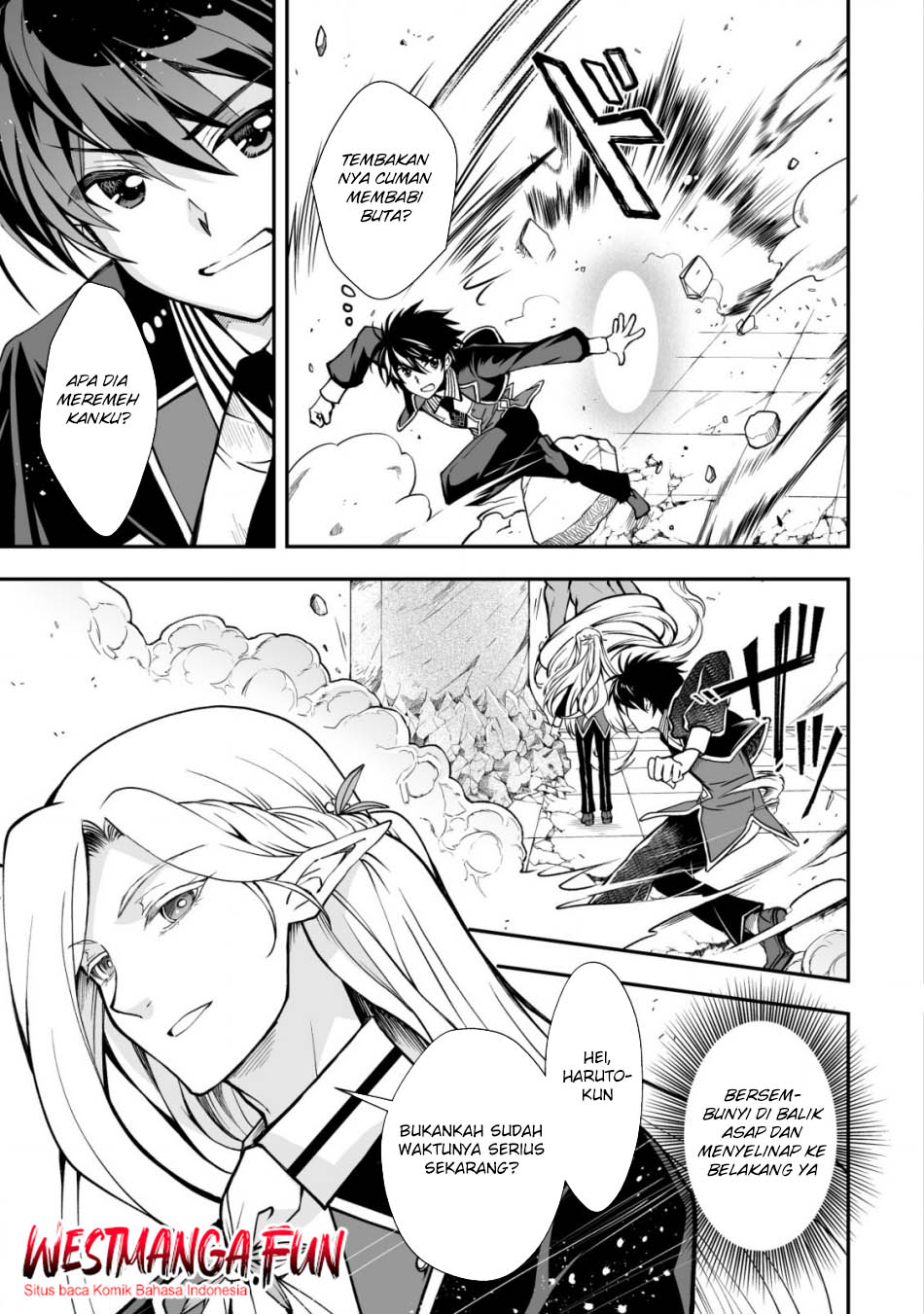 Level 1 No Saikyou Kenja: Noroi De Saikakyuu Mahou Shika Tsukaenai Kedo Kami No Kanchigai De Mugen Chapter 33 - halaman 5