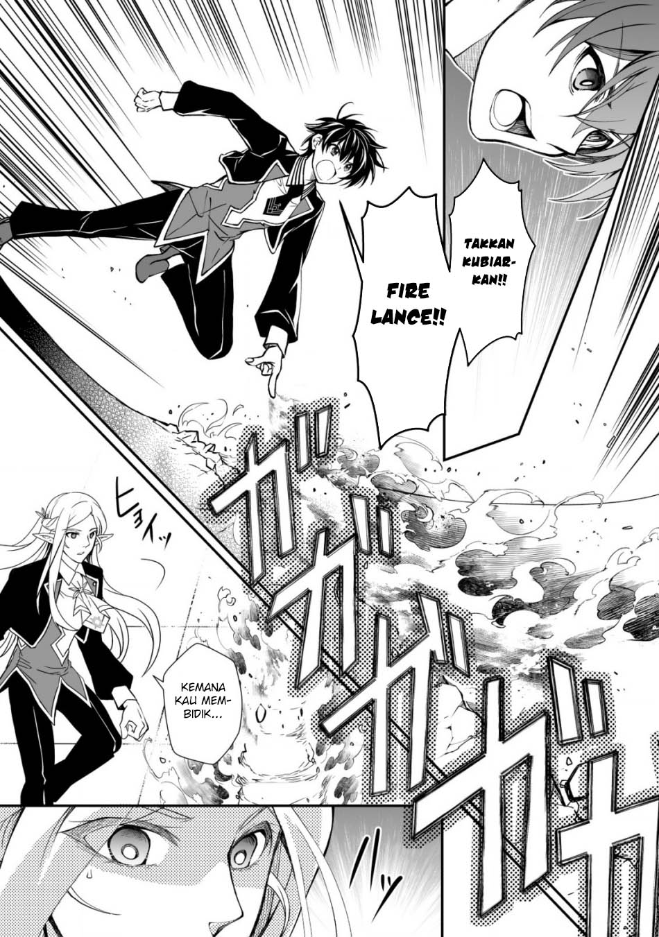 Level 1 No Saikyou Kenja: Noroi De Saikakyuu Mahou Shika Tsukaenai Kedo Kami No Kanchigai De Mugen Chapter 33 - halaman 8