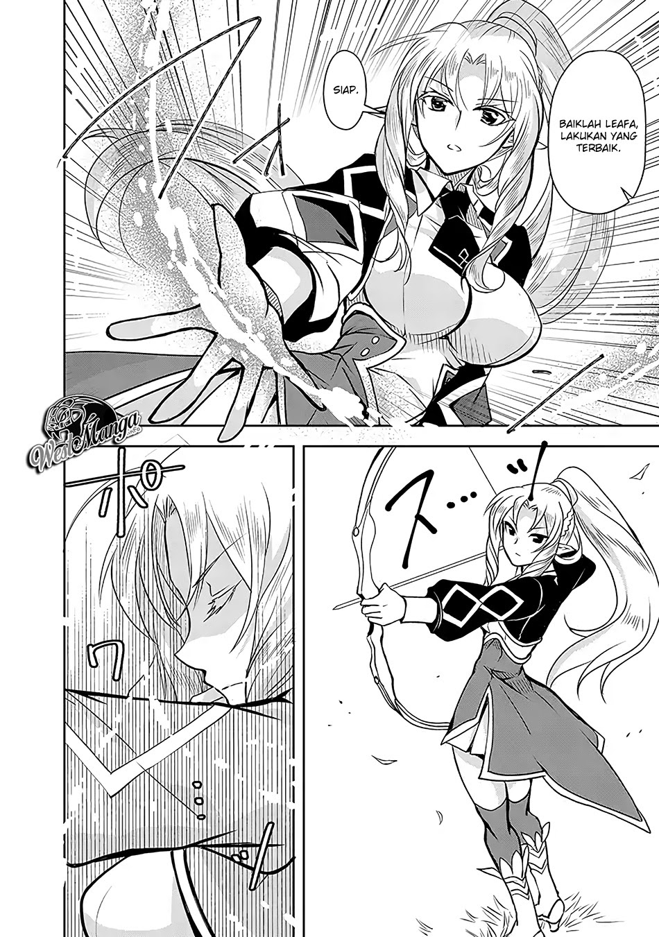 Level 1 No Saikyou Kenja: Noroi De Saikakyuu Mahou Shika Tsukaenai Kedo Kami No Kanchigai De Mugen Chapter 5 - halaman 12
