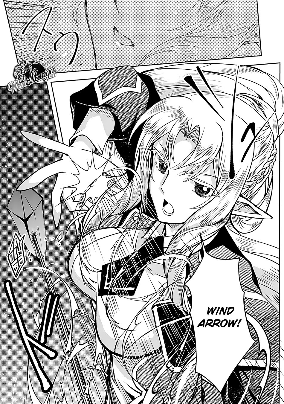 Level 1 No Saikyou Kenja: Noroi De Saikakyuu Mahou Shika Tsukaenai Kedo Kami No Kanchigai De Mugen Chapter 5 - halaman 13