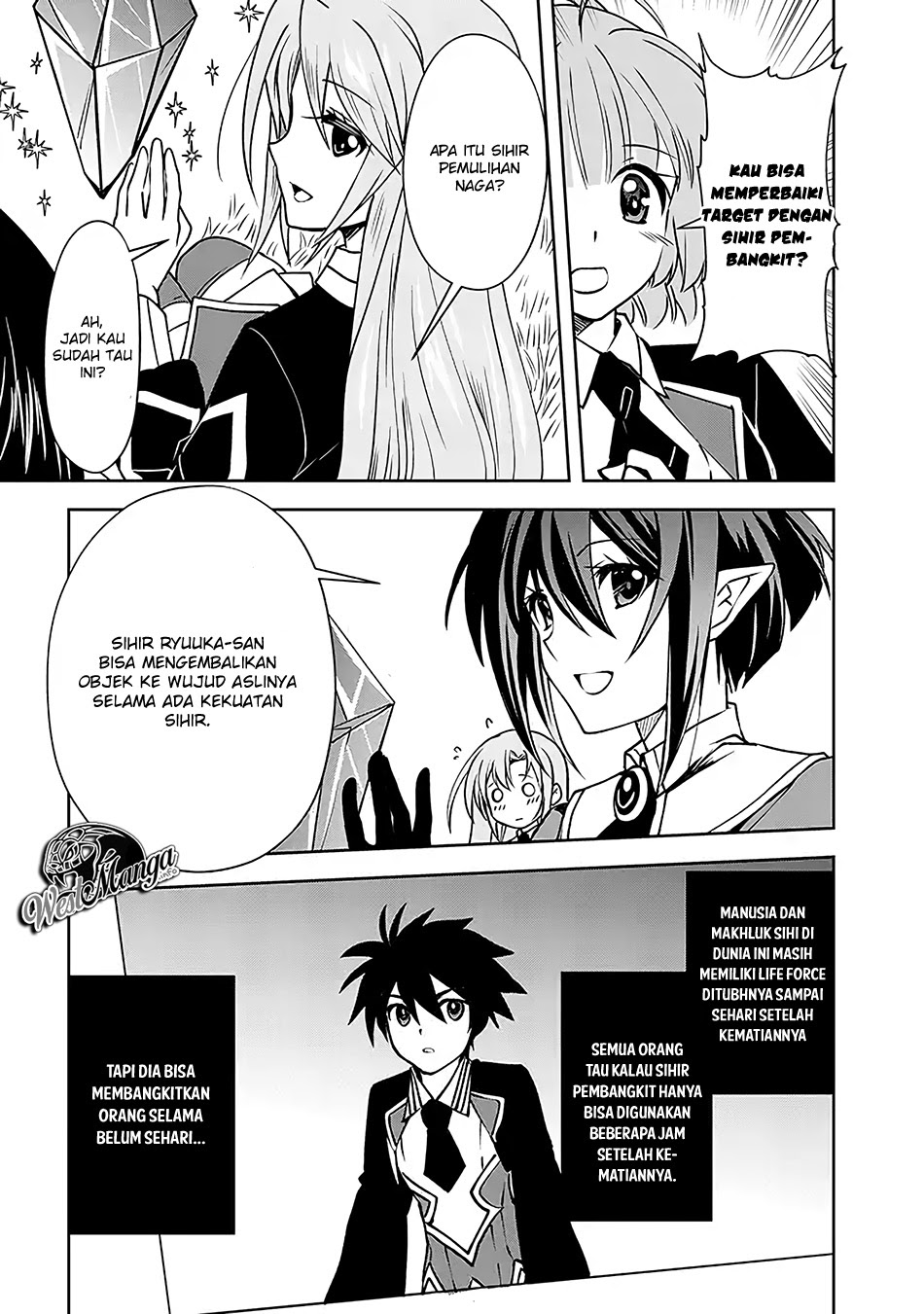 Level 1 No Saikyou Kenja: Noroi De Saikakyuu Mahou Shika Tsukaenai Kedo Kami No Kanchigai De Mugen Chapter 5 - halaman 19