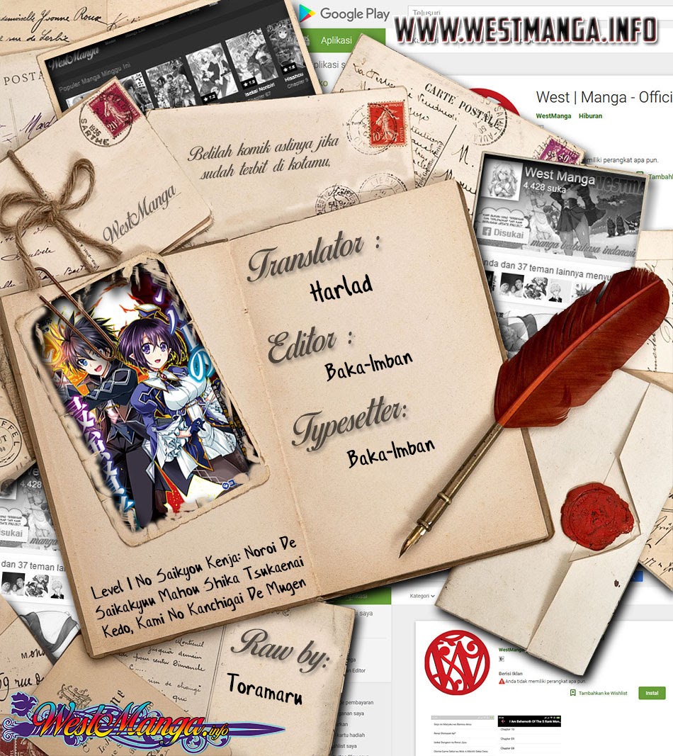 Level 1 No Saikyou Kenja: Noroi De Saikakyuu Mahou Shika Tsukaenai Kedo Kami No Kanchigai De Mugen Chapter 6 - halaman 1