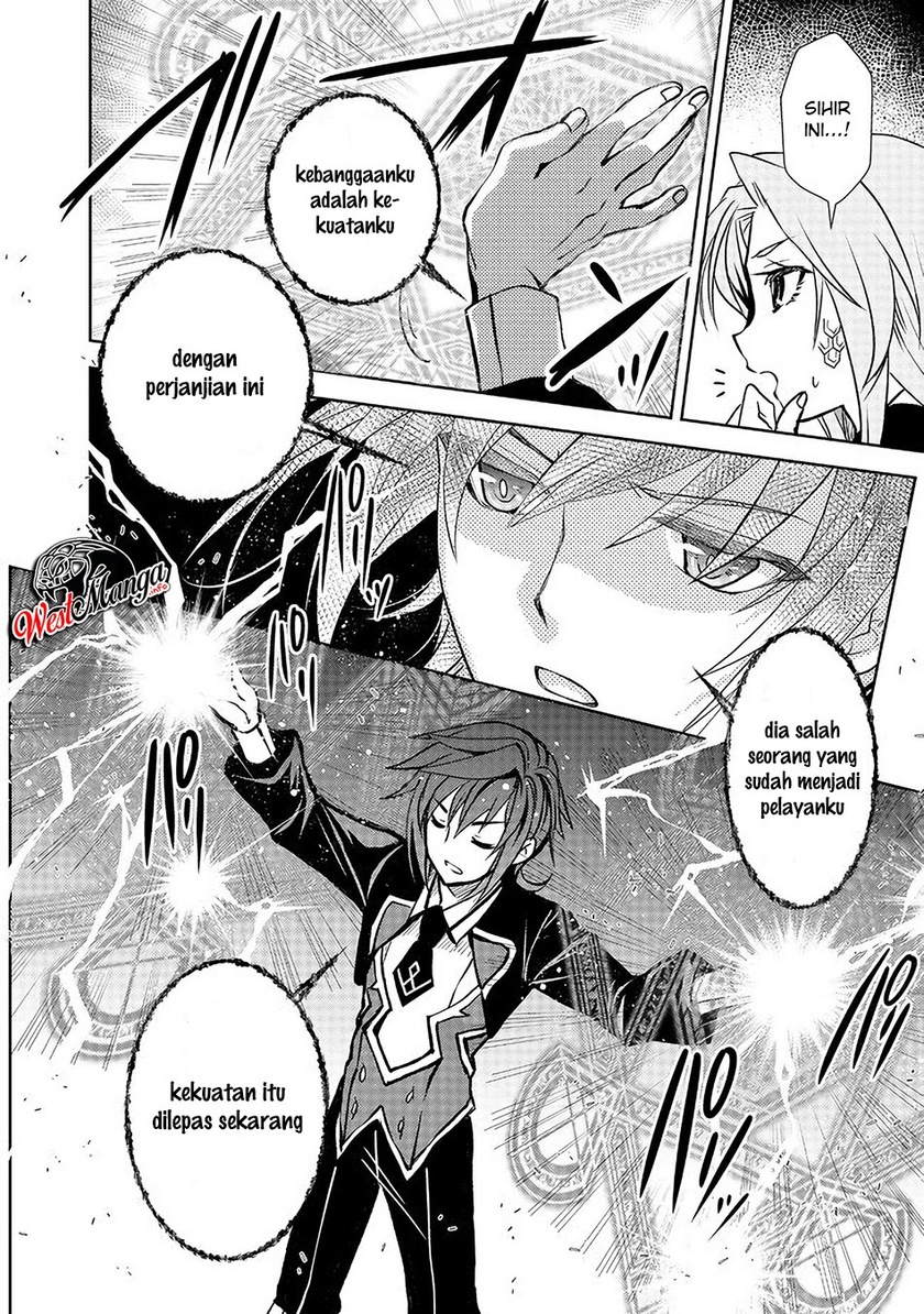 Level 1 No Saikyou Kenja: Noroi De Saikakyuu Mahou Shika Tsukaenai Kedo Kami No Kanchigai De Mugen Chapter 6 - halaman 10