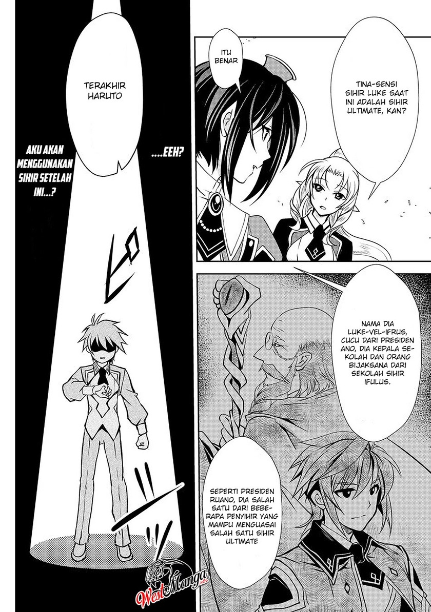 Level 1 No Saikyou Kenja: Noroi De Saikakyuu Mahou Shika Tsukaenai Kedo Kami No Kanchigai De Mugen Chapter 6 - halaman 12