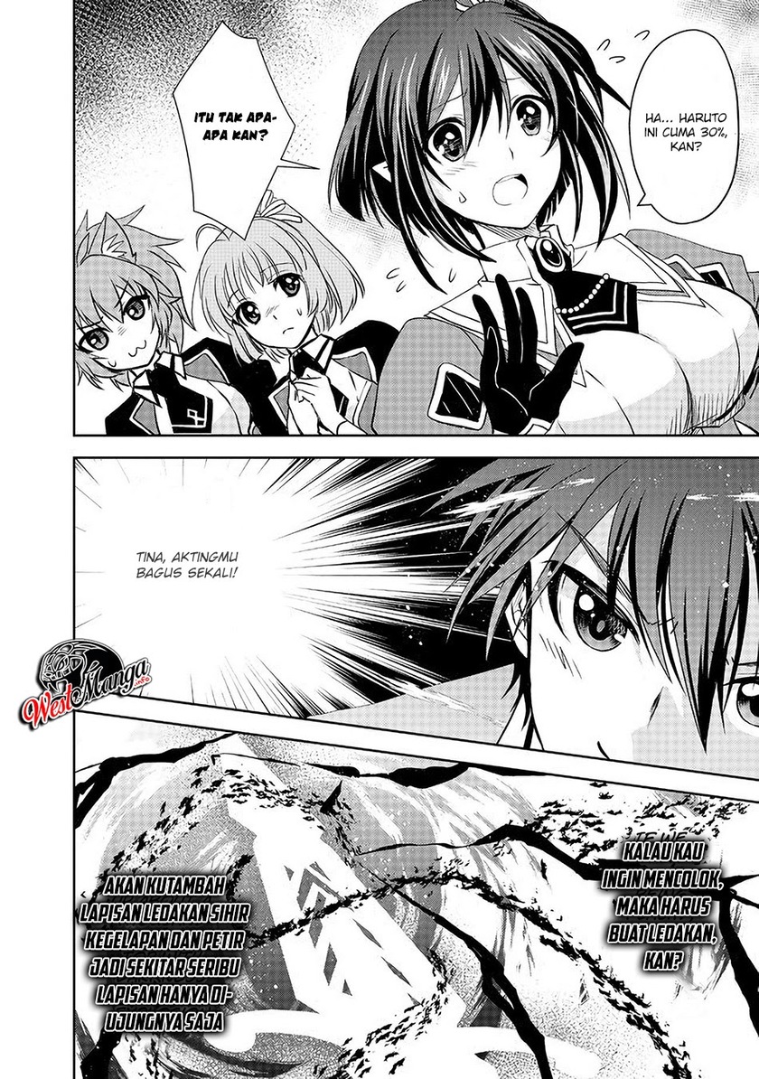 Level 1 No Saikyou Kenja: Noroi De Saikakyuu Mahou Shika Tsukaenai Kedo Kami No Kanchigai De Mugen Chapter 6 - halaman 16
