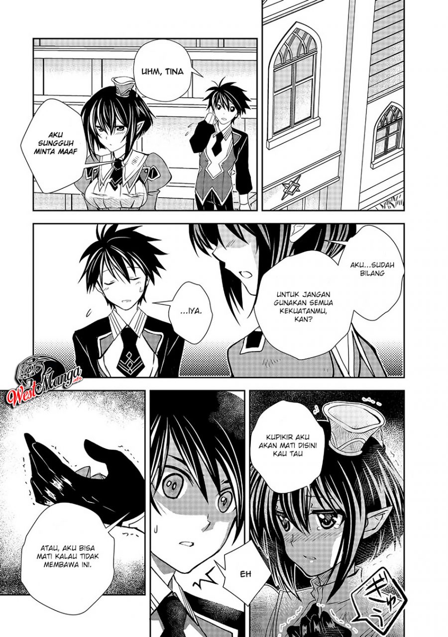 Level 1 No Saikyou Kenja: Noroi De Saikakyuu Mahou Shika Tsukaenai Kedo Kami No Kanchigai De Mugen Chapter 7 - halaman 11