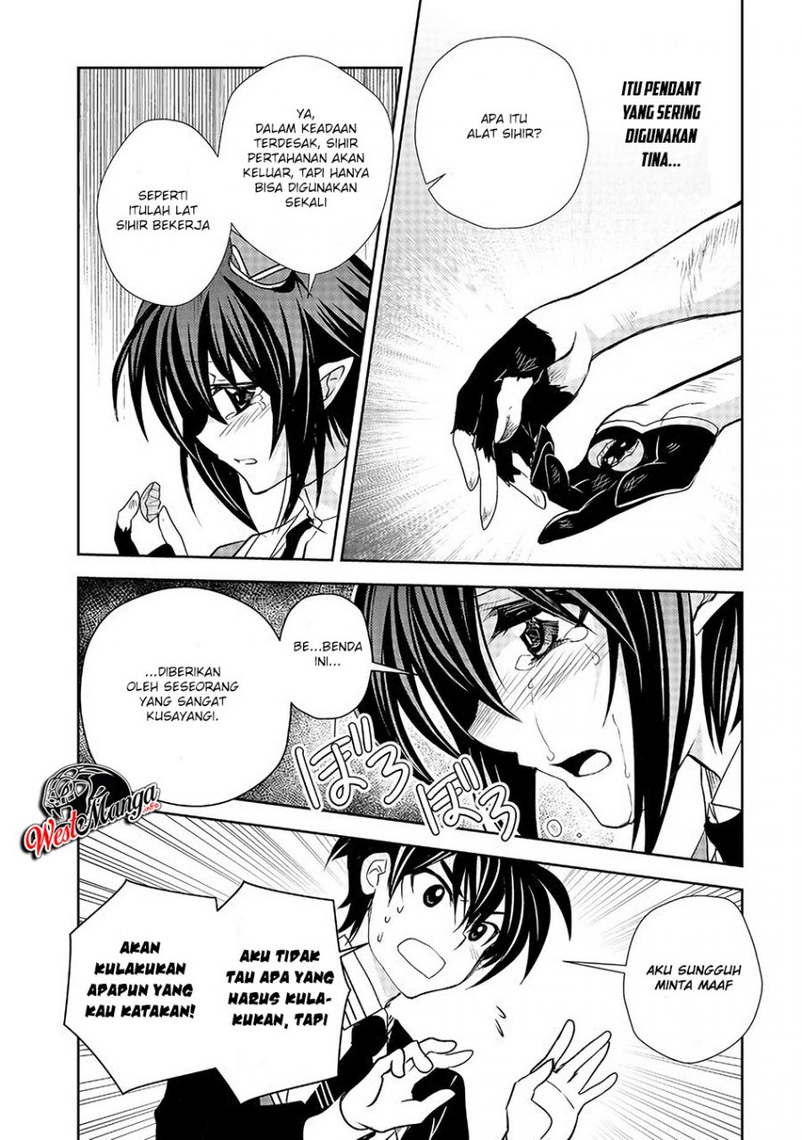 Level 1 No Saikyou Kenja: Noroi De Saikakyuu Mahou Shika Tsukaenai Kedo Kami No Kanchigai De Mugen Chapter 7 - halaman 12