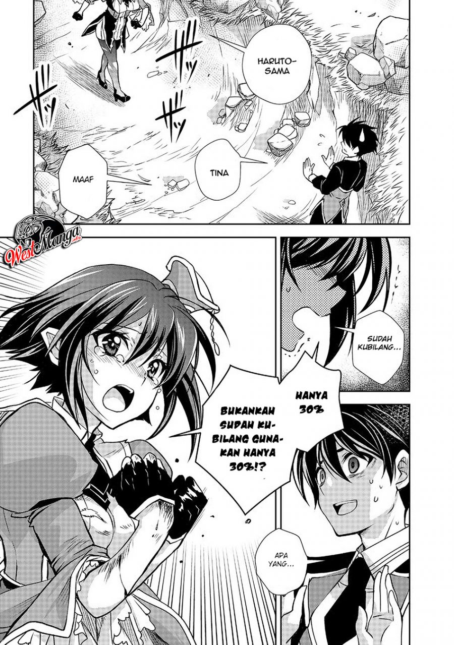 Level 1 No Saikyou Kenja: Noroi De Saikakyuu Mahou Shika Tsukaenai Kedo Kami No Kanchigai De Mugen Chapter 7 - halaman 7