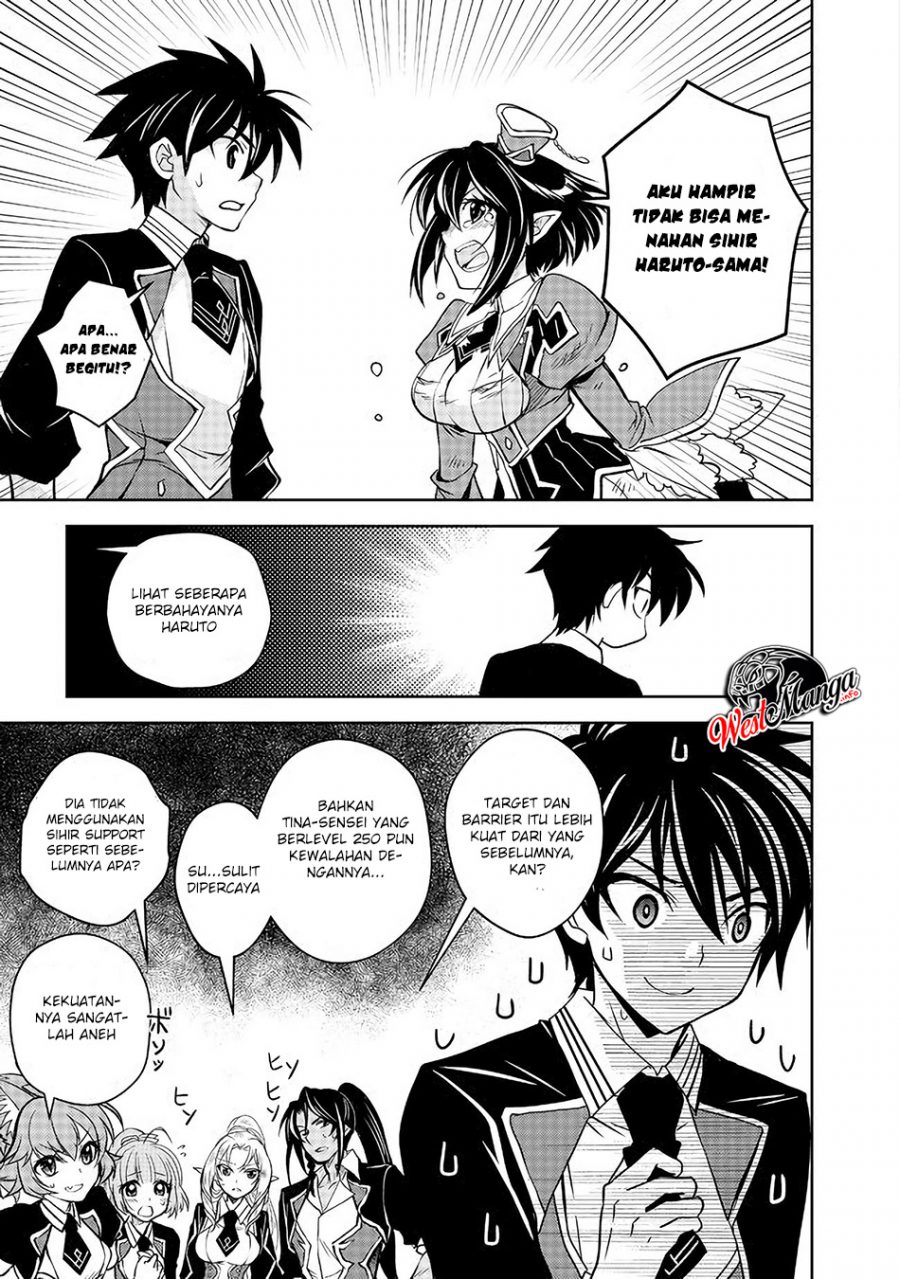 Level 1 No Saikyou Kenja: Noroi De Saikakyuu Mahou Shika Tsukaenai Kedo Kami No Kanchigai De Mugen Chapter 7 - halaman 9