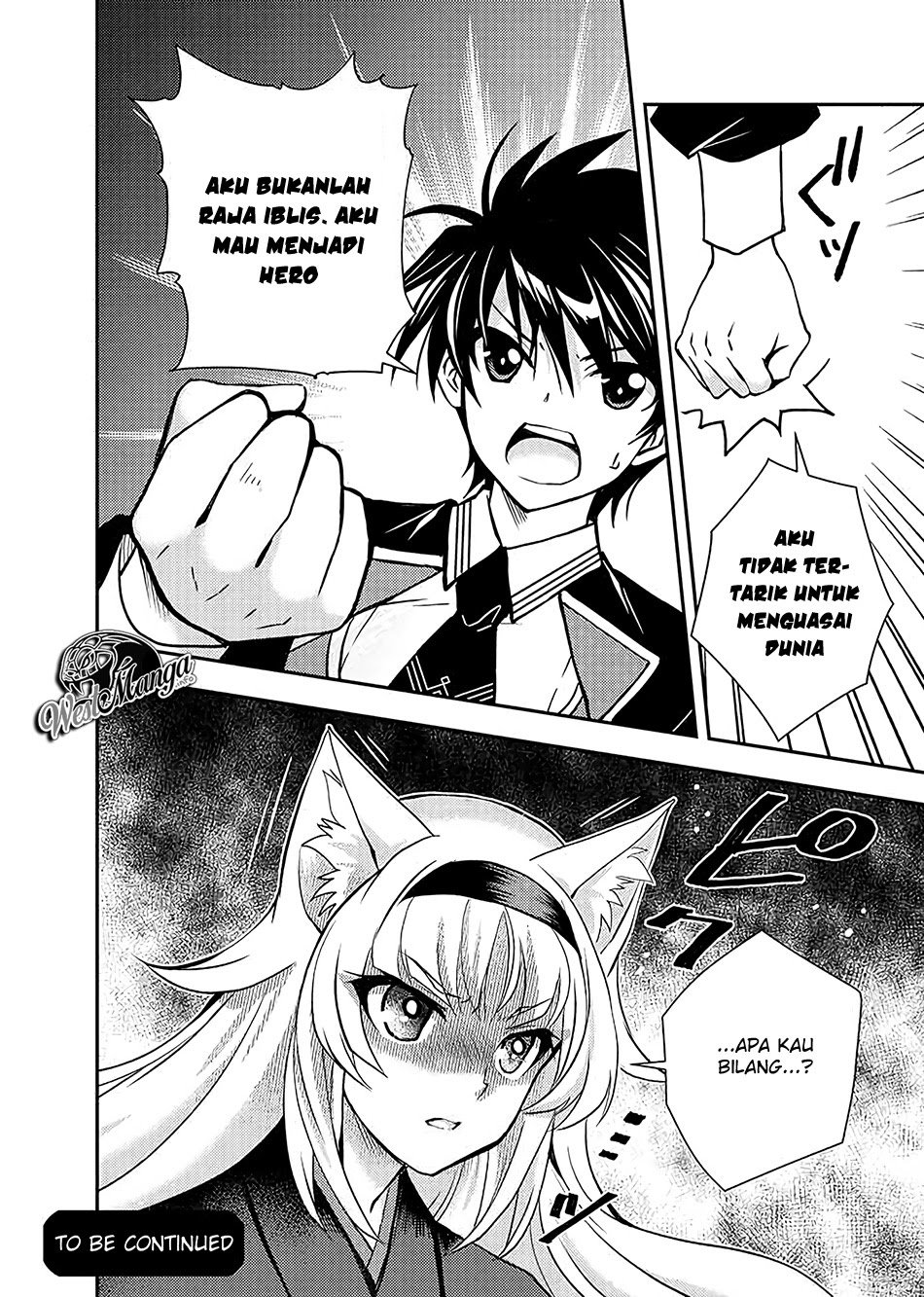 Level 1 No Saikyou Kenja: Noroi De Saikakyuu Mahou Shika Tsukaenai Kedo Kami No Kanchigai De Mugen Chapter 9 - halaman 10