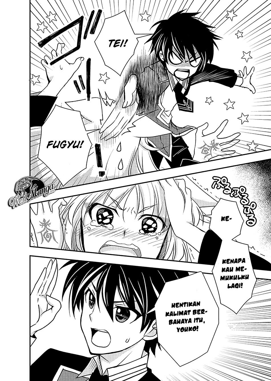 Level 1 No Saikyou Kenja: Noroi De Saikakyuu Mahou Shika Tsukaenai Kedo Kami No Kanchigai De Mugen Chapter 9 - halaman 8