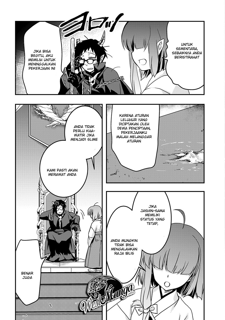 Level 1 no Saikyou Kenja: Noroi de Saikakyuu Mahou shika Tsukaenai kedo, Kami no Kanchigai de Mugen no Maryoku wo Te ni Ire Saikyou ni Chapter 1 - halaman 18