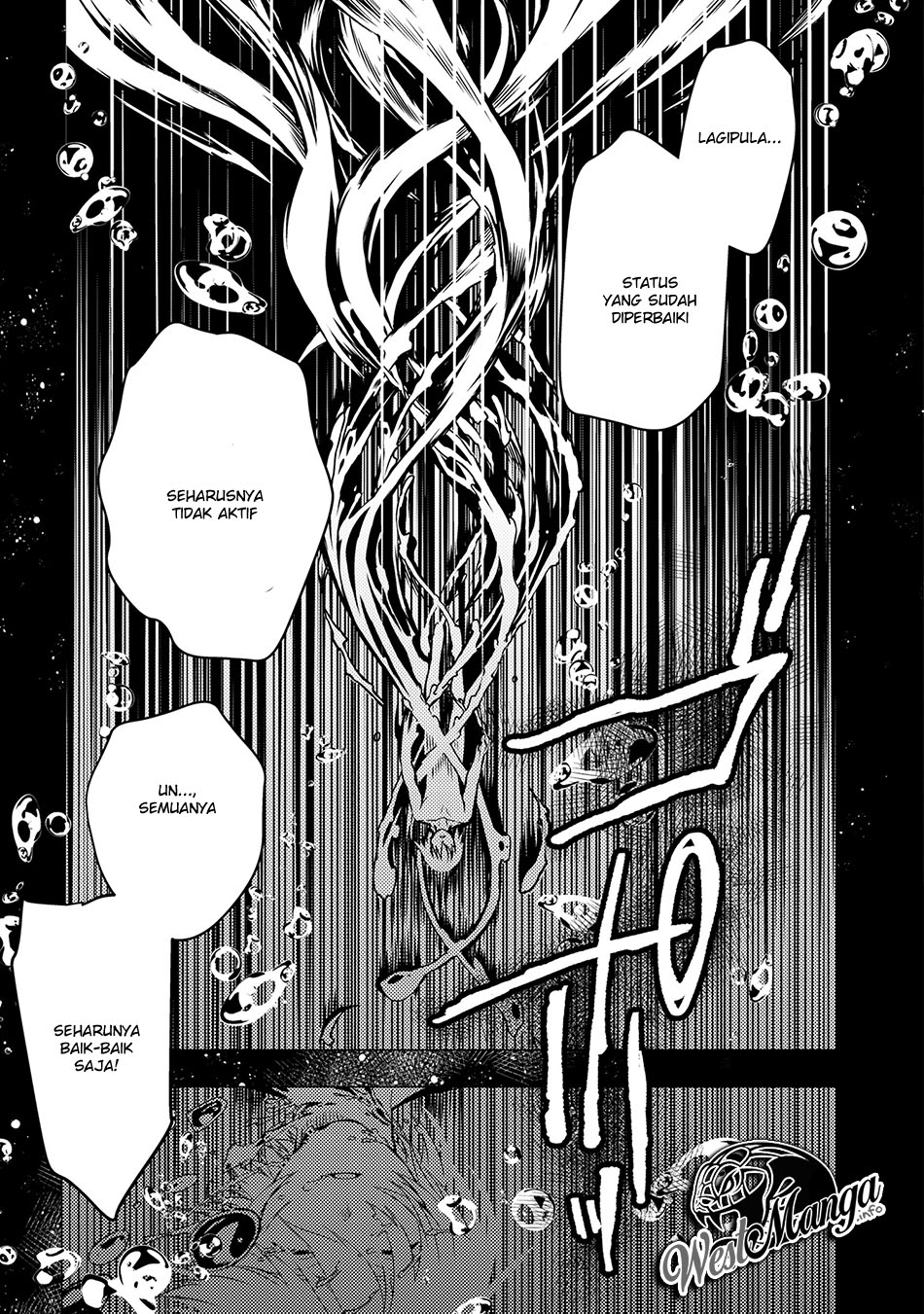 Level 1 no Saikyou Kenja: Noroi de Saikakyuu Mahou shika Tsukaenai kedo, Kami no Kanchigai de Mugen no Maryoku wo Te ni Ire Saikyou ni Chapter 1 - halaman 25