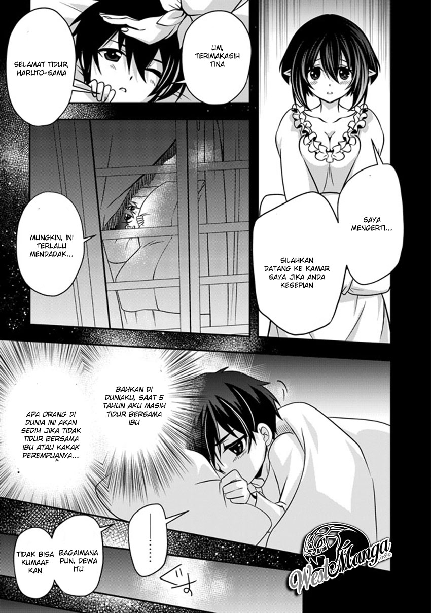 Level 1 no Saikyou Kenja: Noroi de Saikakyuu Mahou shika Tsukaenai kedo, Kami no Kanchigai de Mugen no Maryoku wo Te ni Ire Saikyou ni Chapter 2 - halaman 16